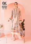 Kesariya Vol 11 Al Karam Cambric Cotton Pakistani Dress Material Wholesalers In Delhi
